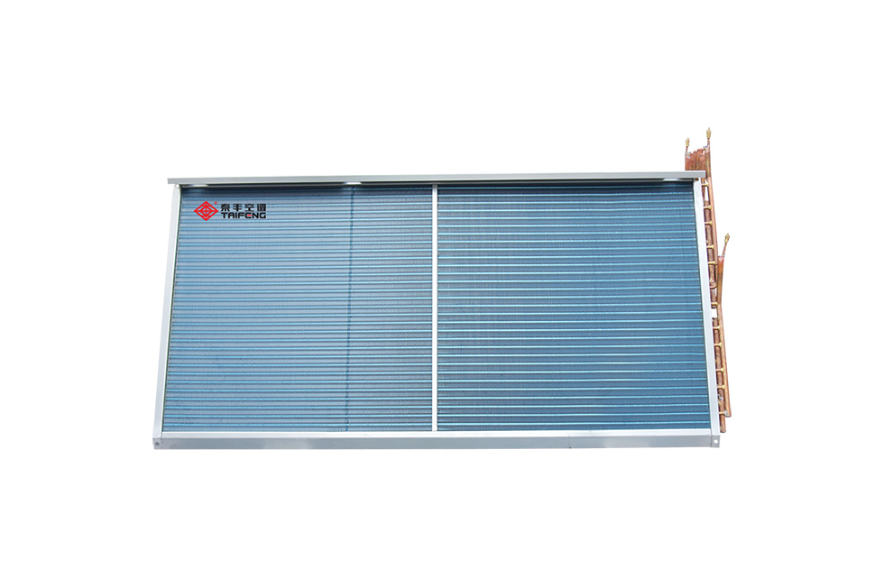 Characteristic advantages of finned evaporator