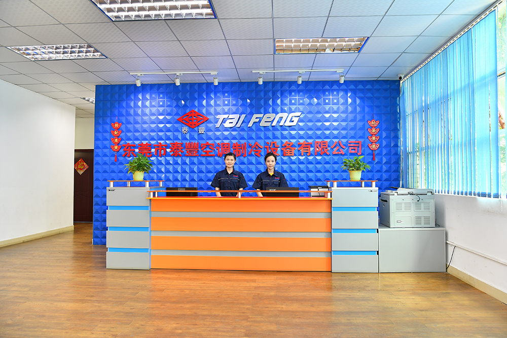 Company Front Desk