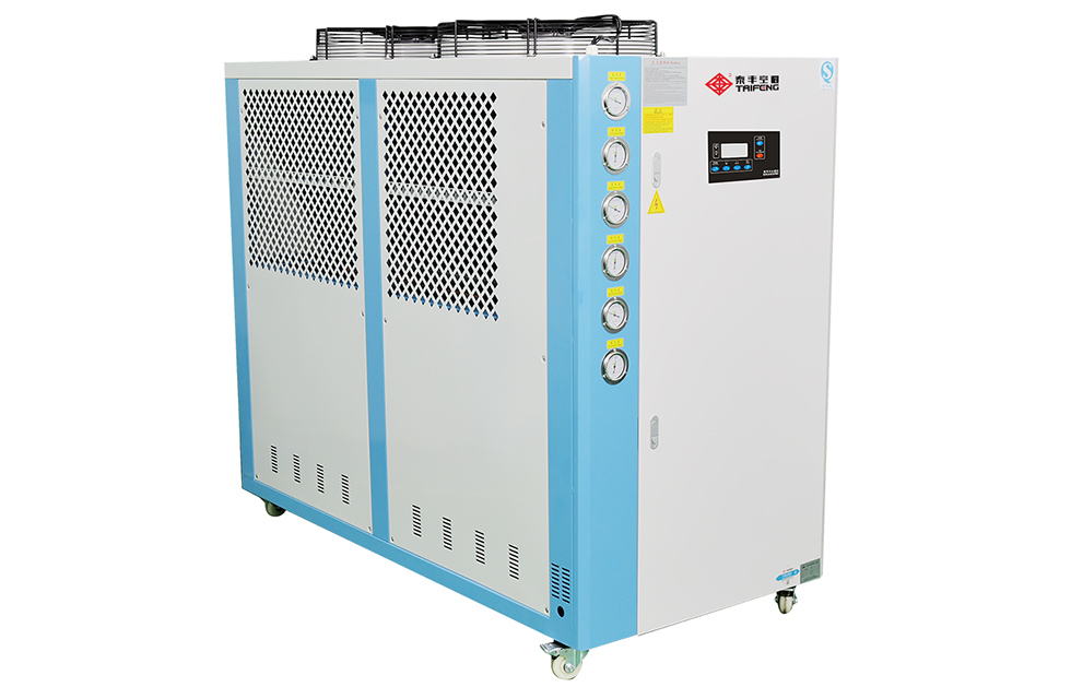 Air-cooled chiller